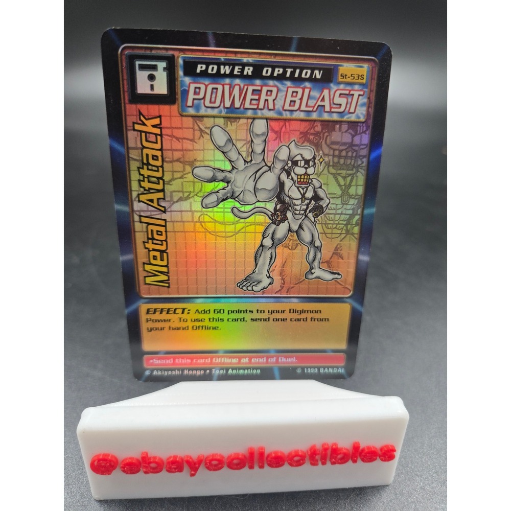 Digimon Power Blast St-53S Metal Attack Holo Power Option Card 1999 Bandai